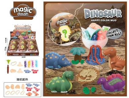 Colored Clay Dinasour Surprise Ball (6 Assorted Models)