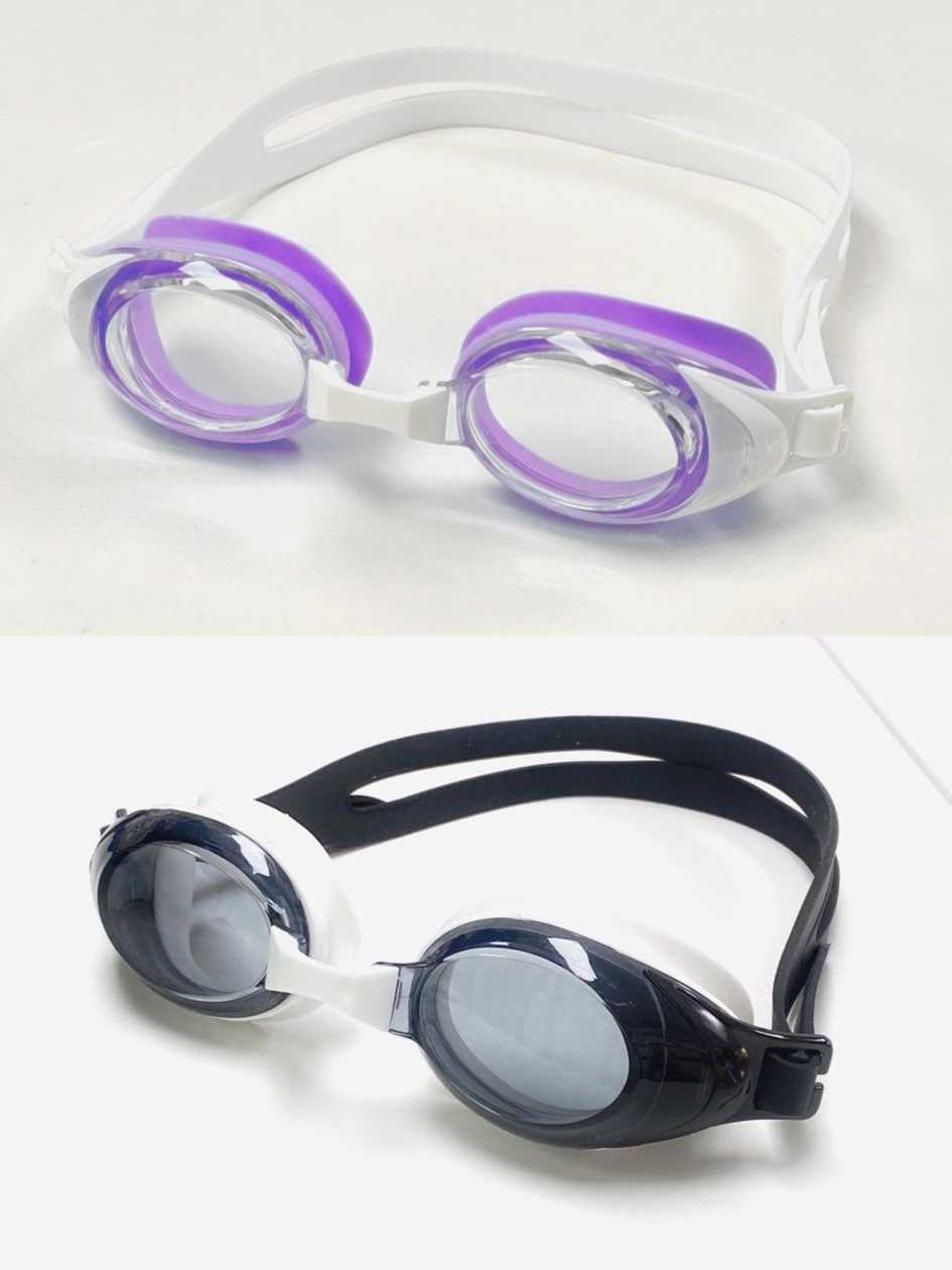 Adults Regular Swimming Goggles (2 Assorted Models)