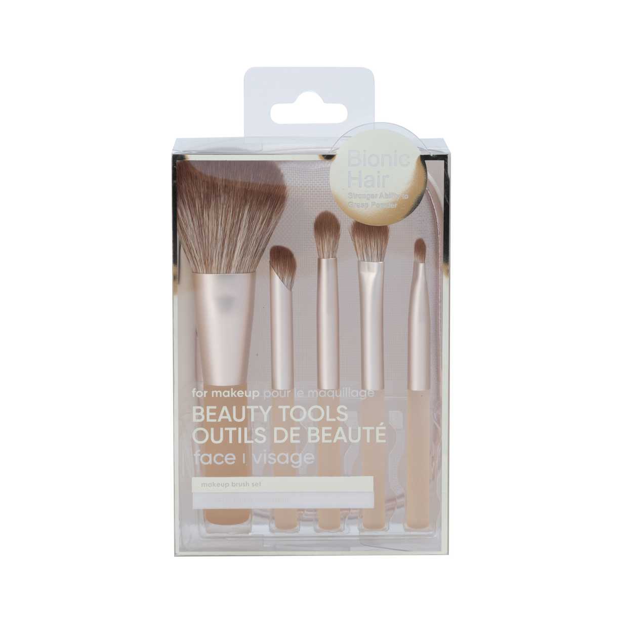 Makeup Brushes Set with Storage Bag (5 pcs, Gold)