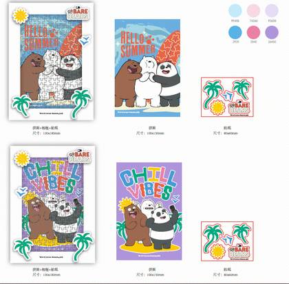 We Bare Bears Seaside Music Festival Collection 100-Piece Photo Frame Puzzle (2 Assorted Models)