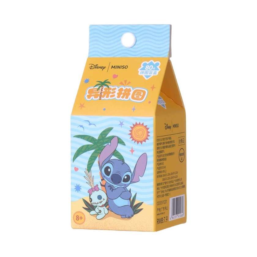 Disney Stitch Hawaii Collection Fun Puzzle Surprise Box