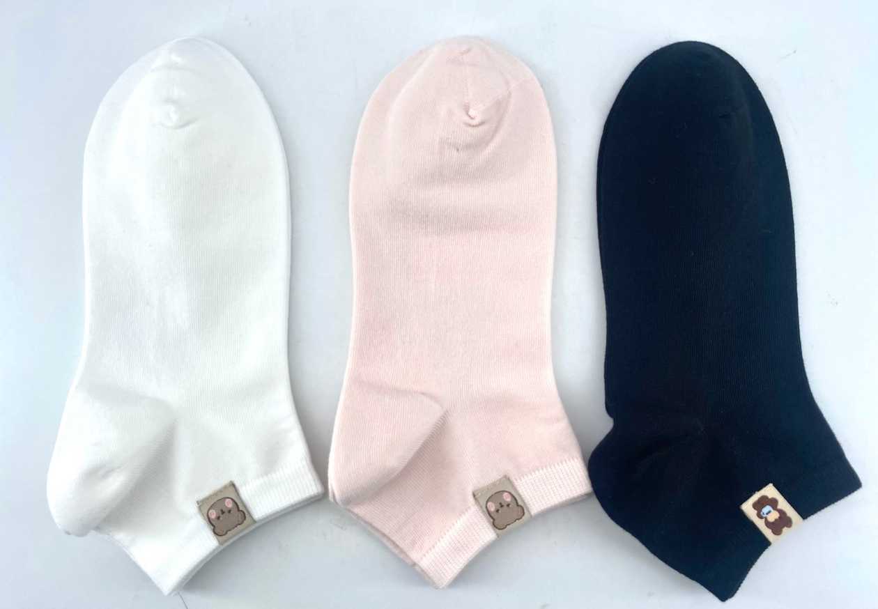 Little Bear Womens Ankle Socks (2 Pairs)