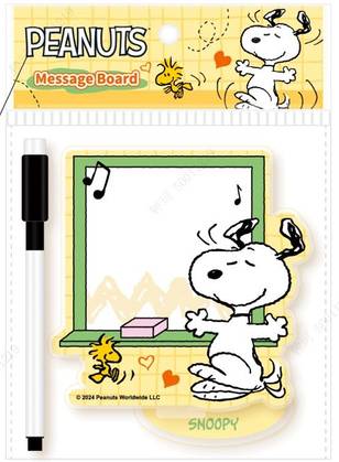 Snoopy Colorful Life Collection Message Board (Yellow)