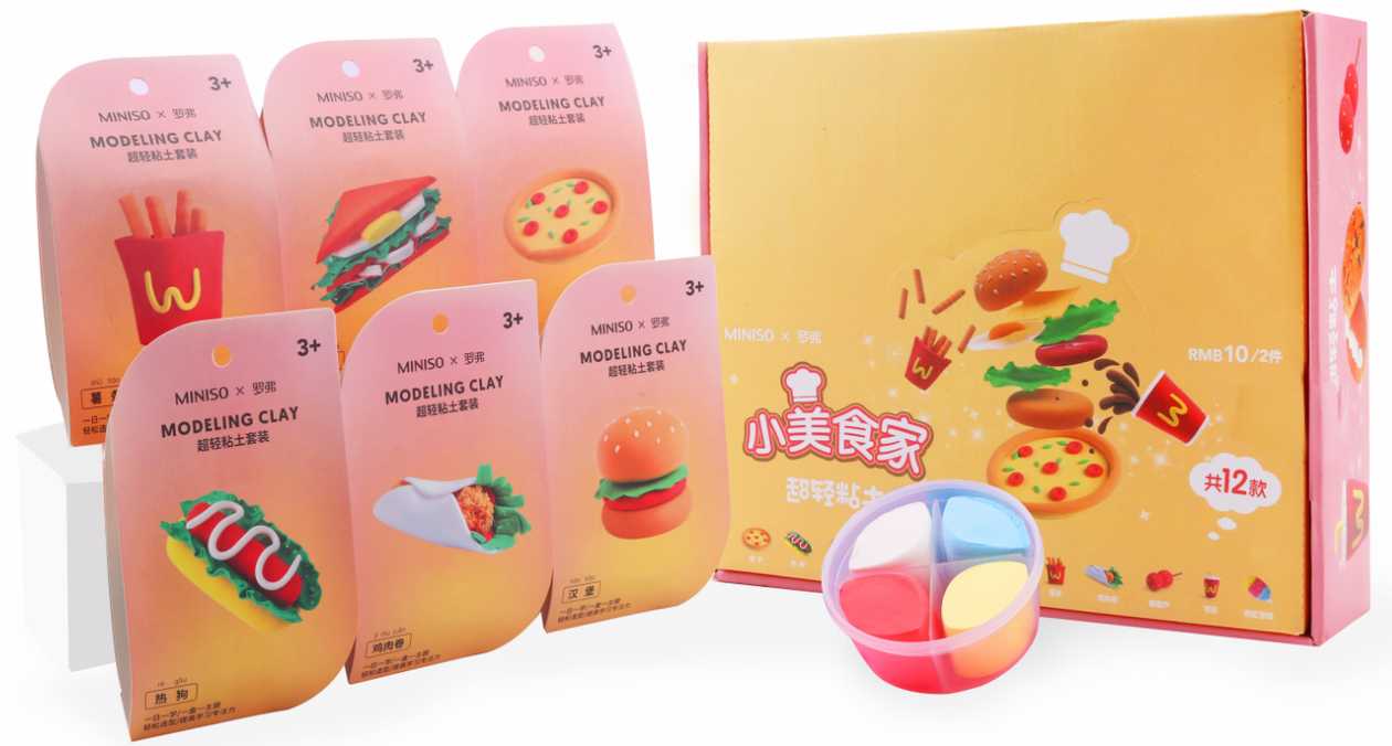 Light Clay Series Little Gastronome (6 Assorted Models) (PDQ)