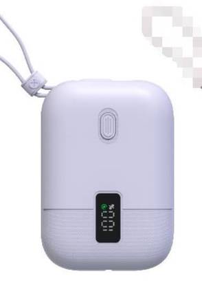 9000mAh Mini Power Bank with Cable(Purple) Model: F76-B