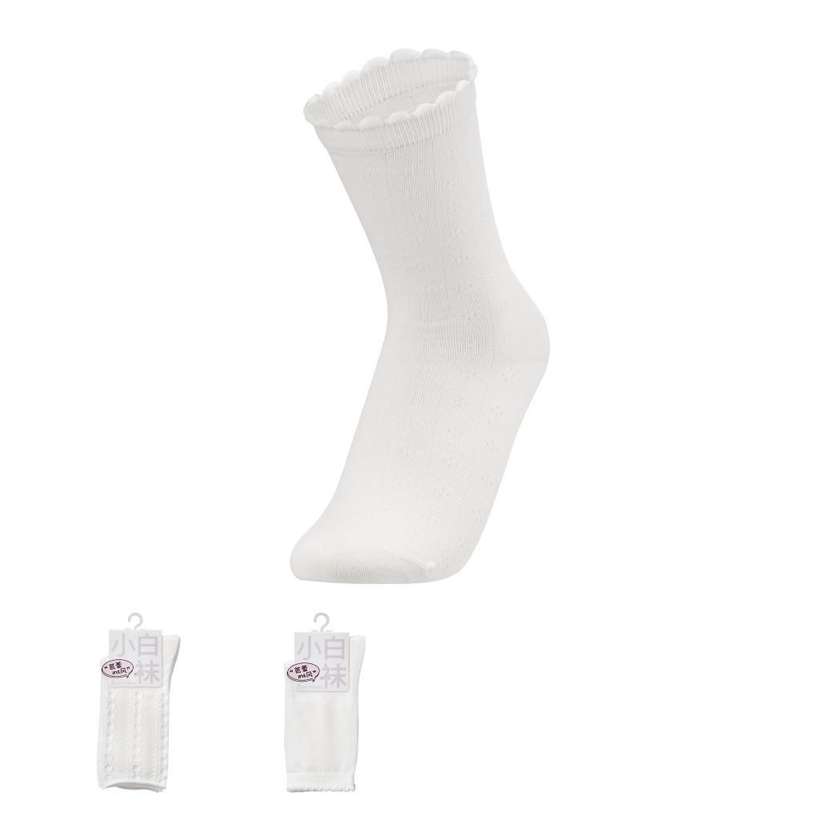 Womens 18cm White Crew Socks (2 Pairs, Model D)