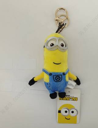 Minions Collection 5in. Plush Pendant(Kevin)