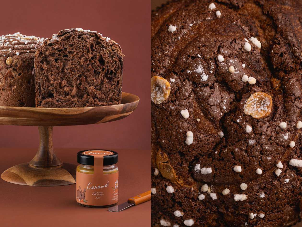 Паска Шоколадний Макарон