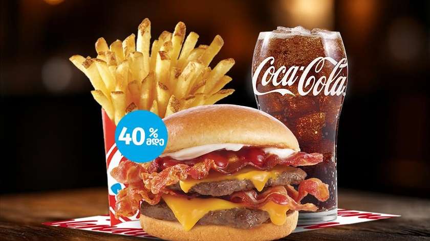 Junior Baconator combo