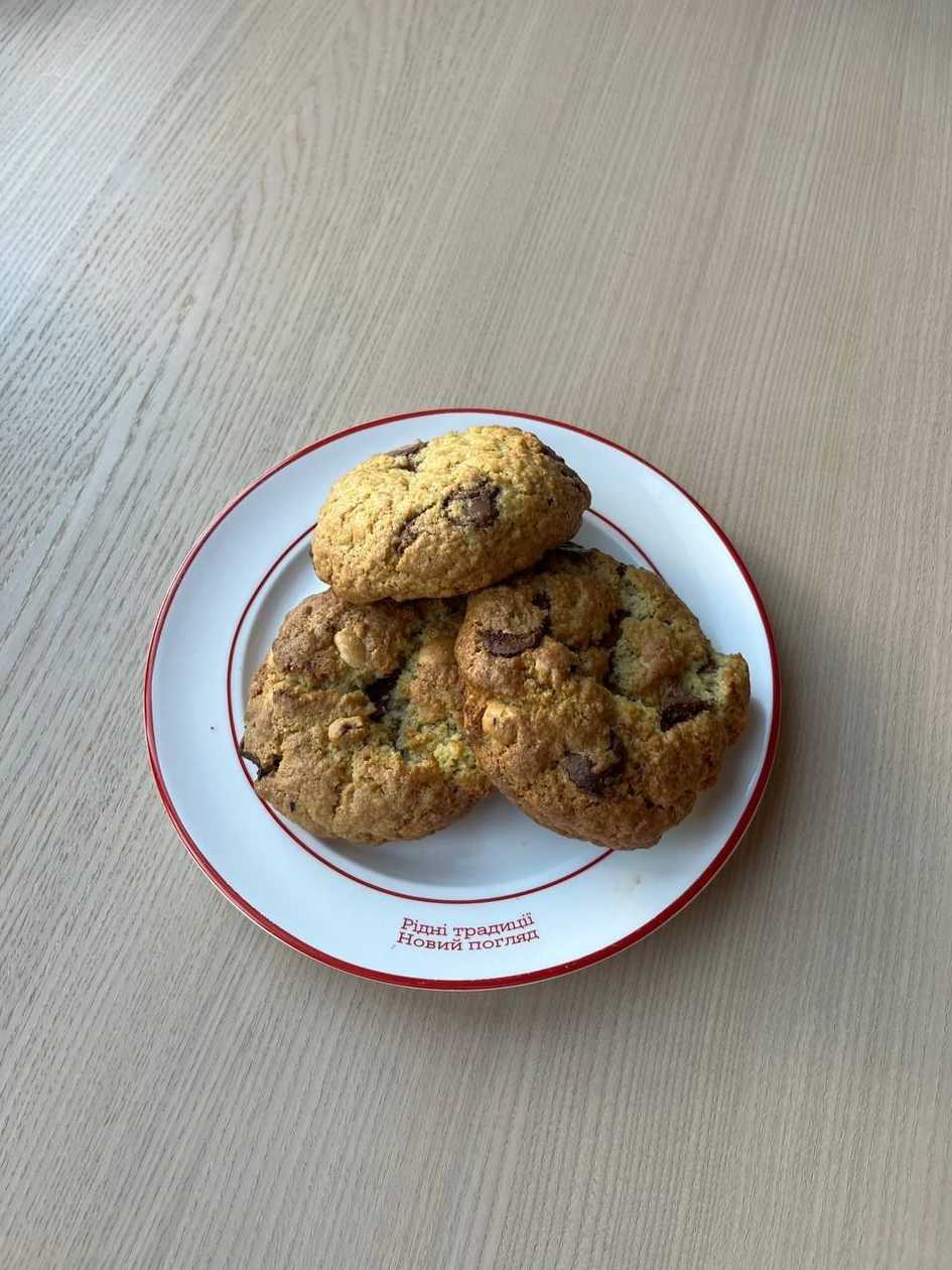 Salted Caramel Cookie