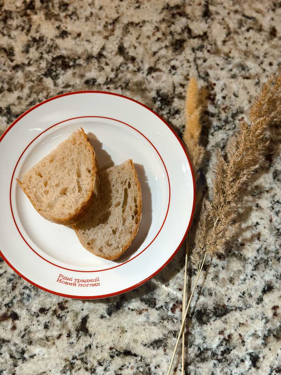 House-made artisan bread