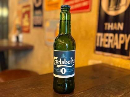 Пиво Карлсберг б/а, пл.450мл