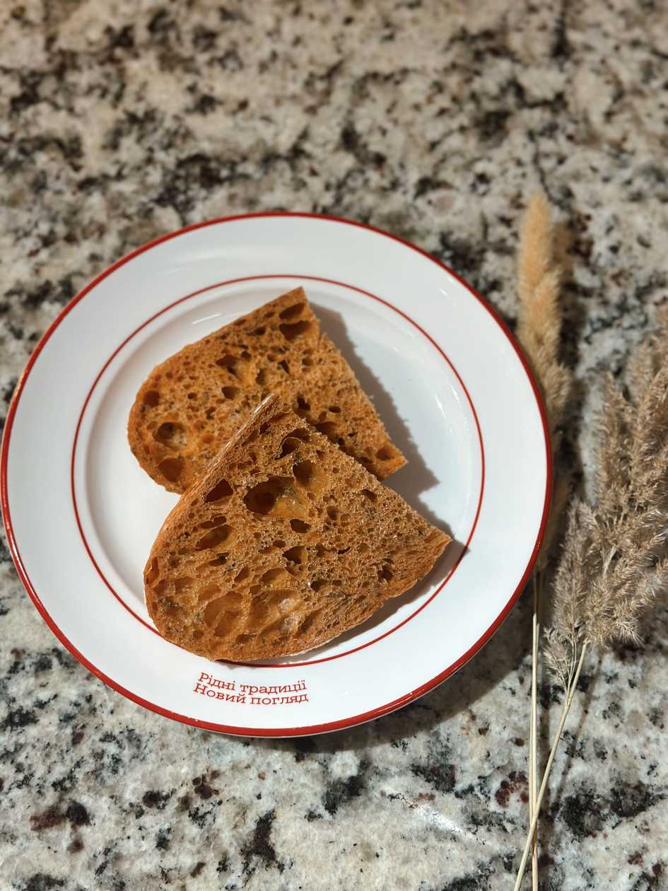House-Made Artisan Bread