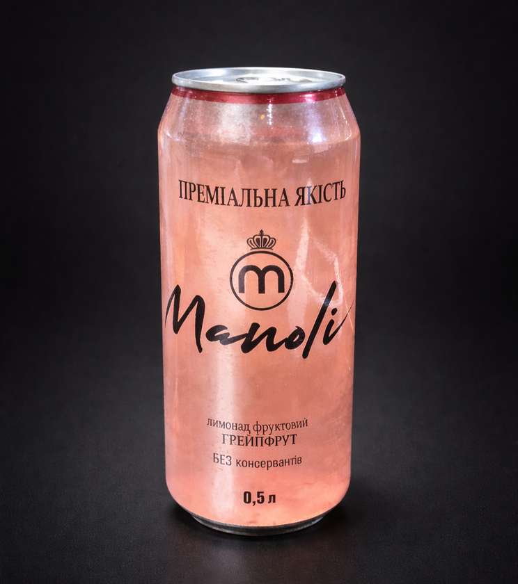 0.5L Grapefruit Lemonade