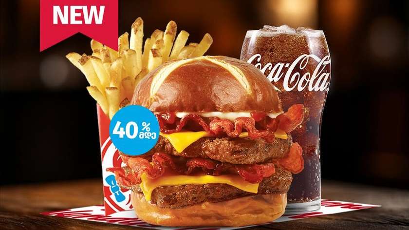 Pretzel BBQ Baconator