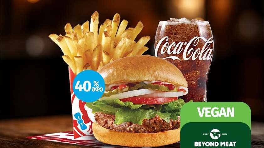 Wendy's Plant Burger Combo