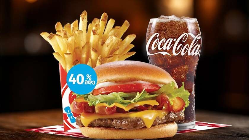 Junior Bacon Cheese Combo