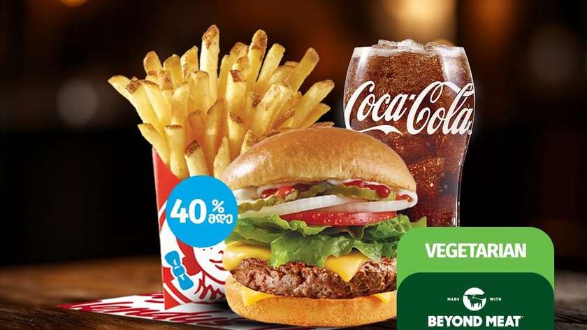 Wendy's plant Burger with Cheese Combo