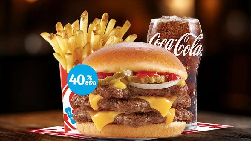 Triple Cheeseburger Combo