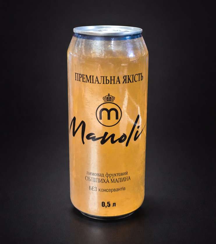 0.5L Sea Buckthorn Lemonade