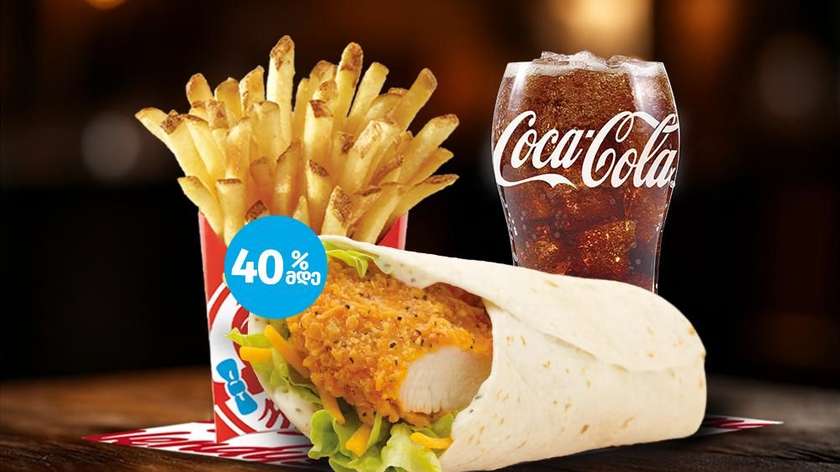 Spicy chicken wrap combo