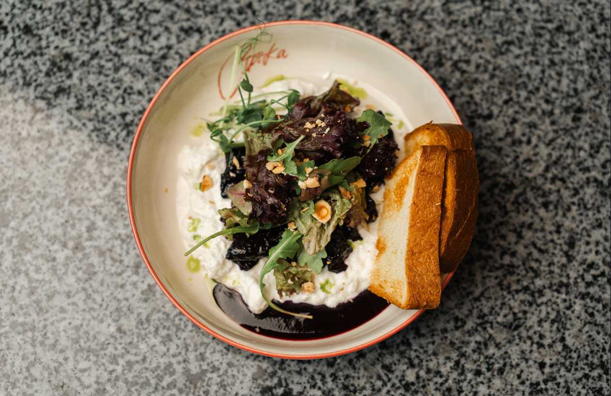 Stracciatella with Dried Beet