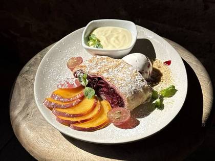 Вишневий штрудель 200г