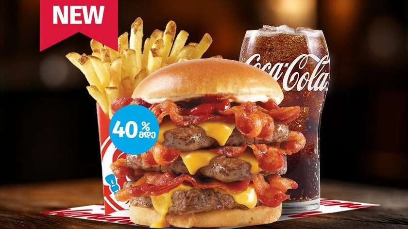 Triple Baconator Combo