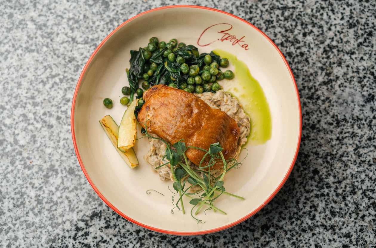 Catfish Fillet with Braised Eggplant