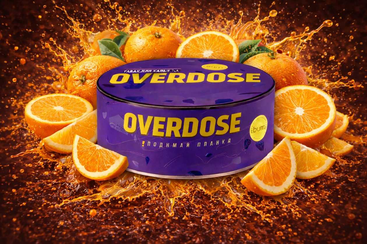 Overdose  Fantola 100qr