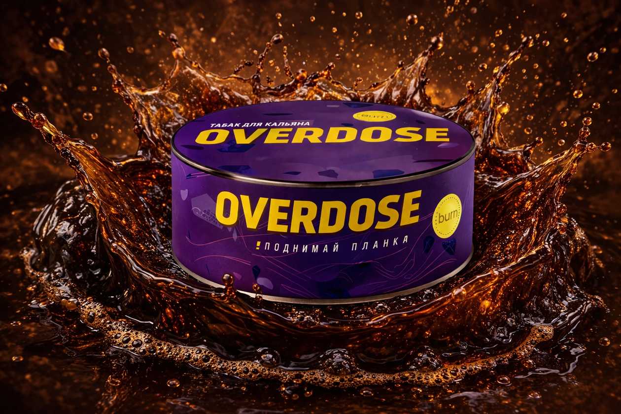 Overdose  Overcola 100qr