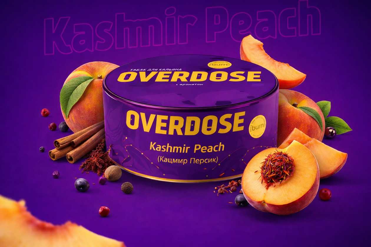 Overdose  Kashmir Peach 100qr