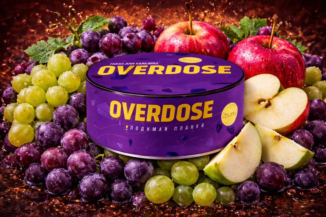 Overdose  Grapple 100qr