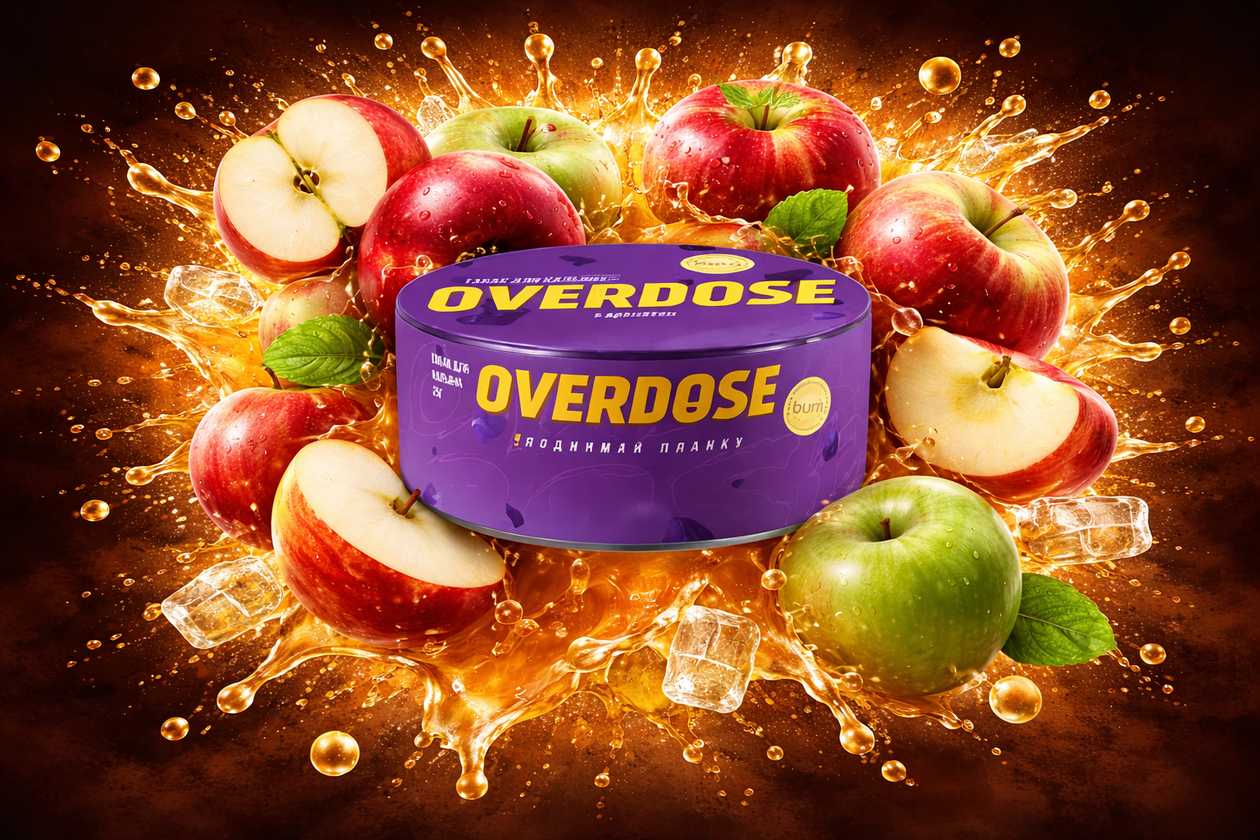 Overdose  Apple Juicy 100qr