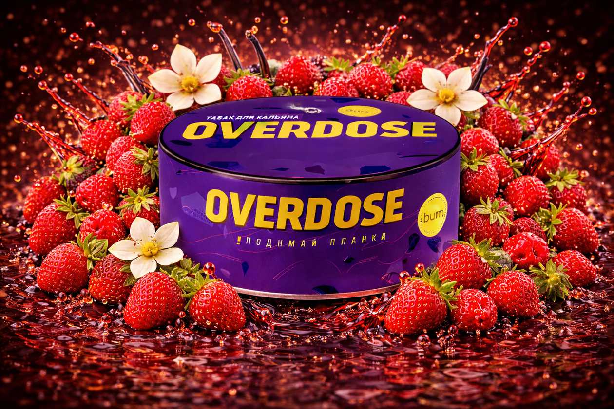 Overdose  Wild Strawberry 100qr