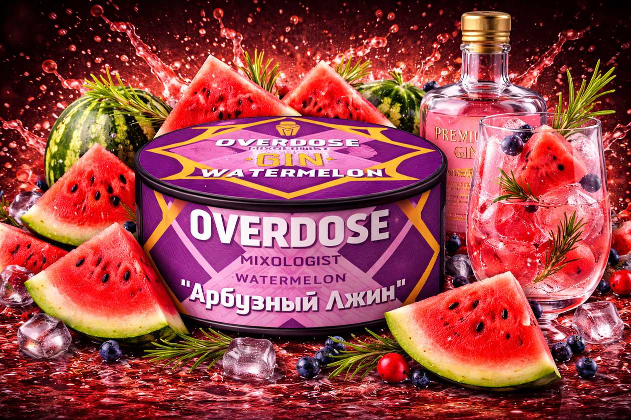 Overdose  Gin Watermelon 100qr