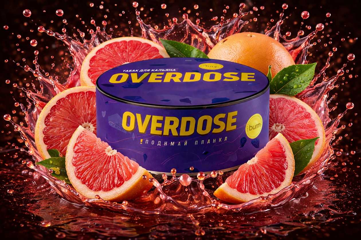 Overdose  Pink Graperfruit 100qr