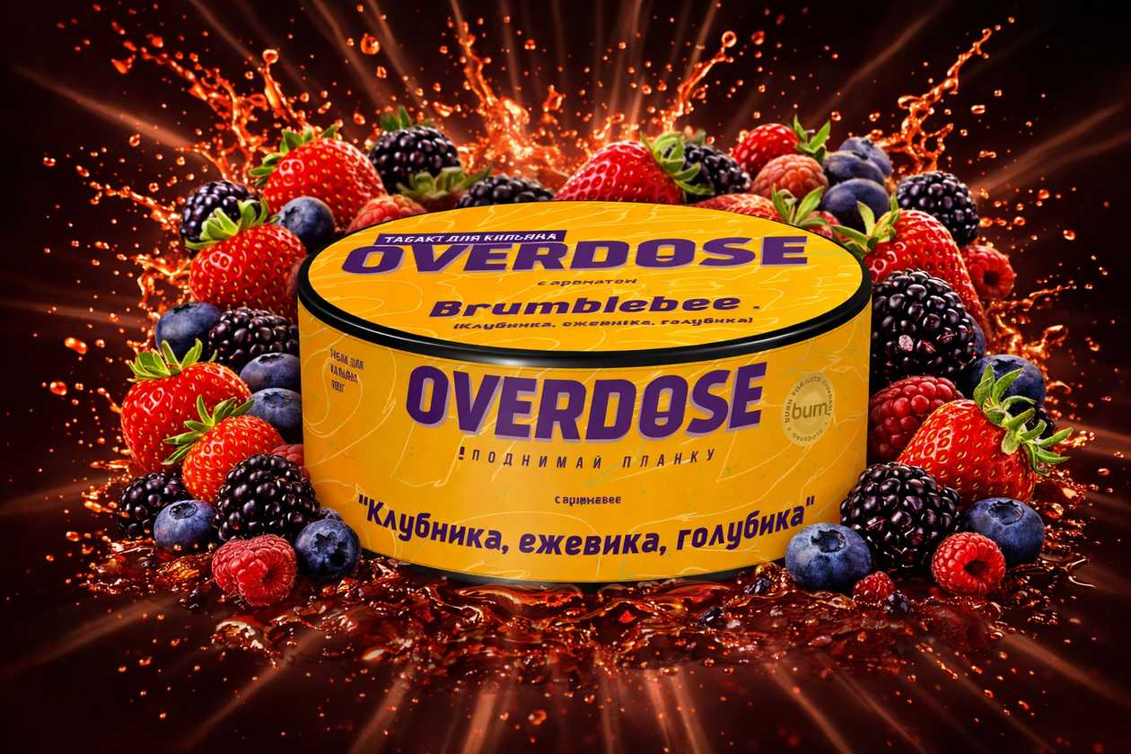 Overdose  Brumblebee 100qr