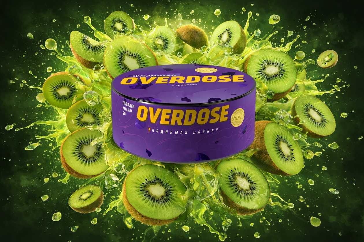 Overdose  Kiwi 100qr