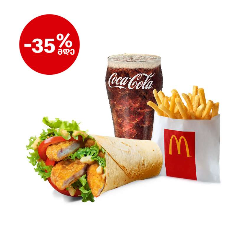 Chicken Roll Small McMenu