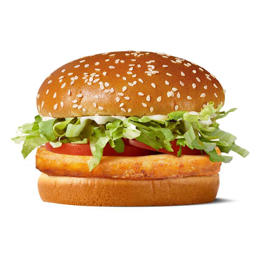 Veggie Burger
