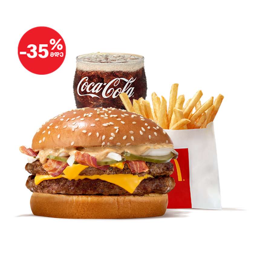 Double BBQ Bacon Royal Cheeseburger Small Menu