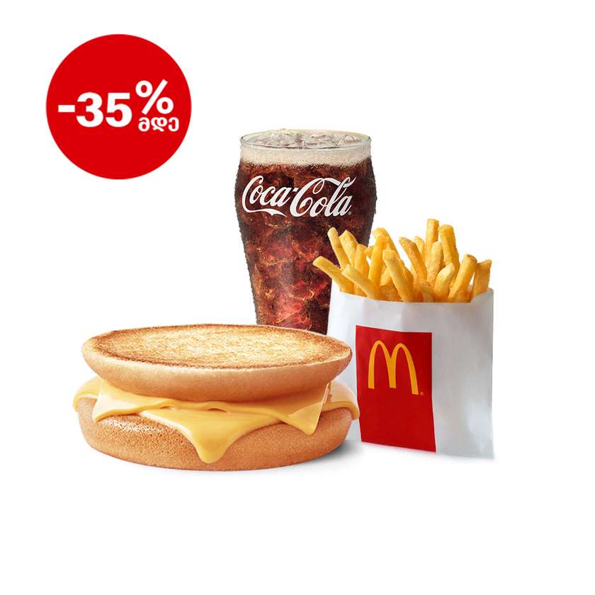 McToast Menu Small