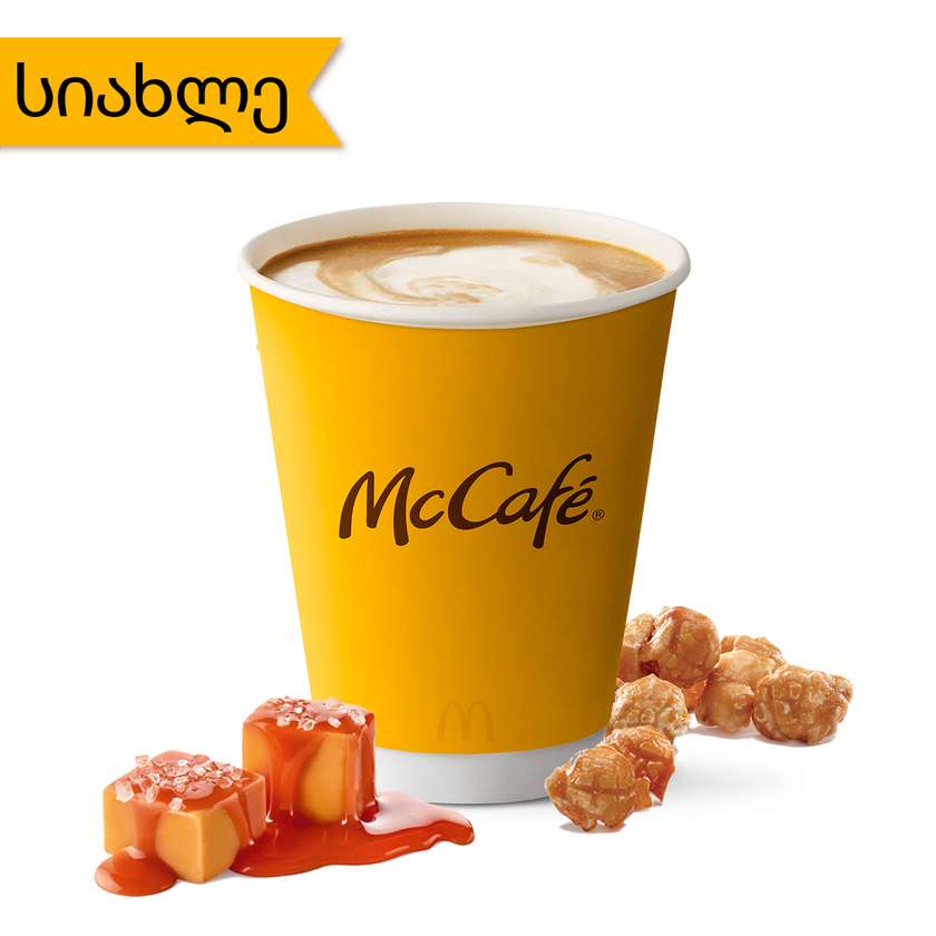 Latte with popcorn and salted caramel syrup