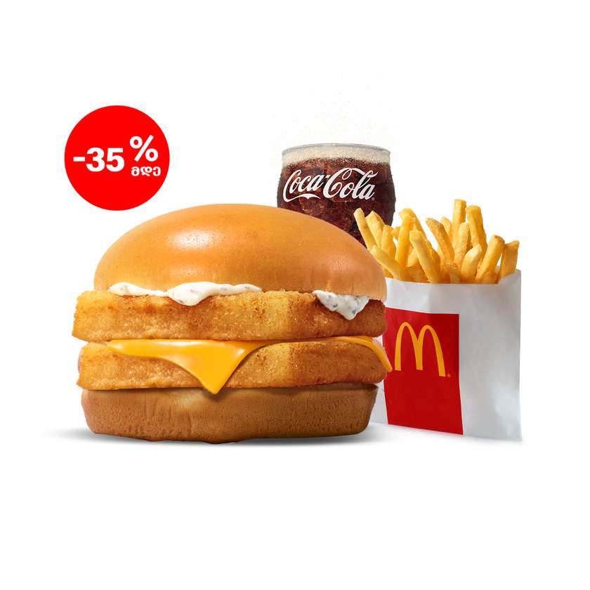 Double Filet-o-Fish Small McMenu