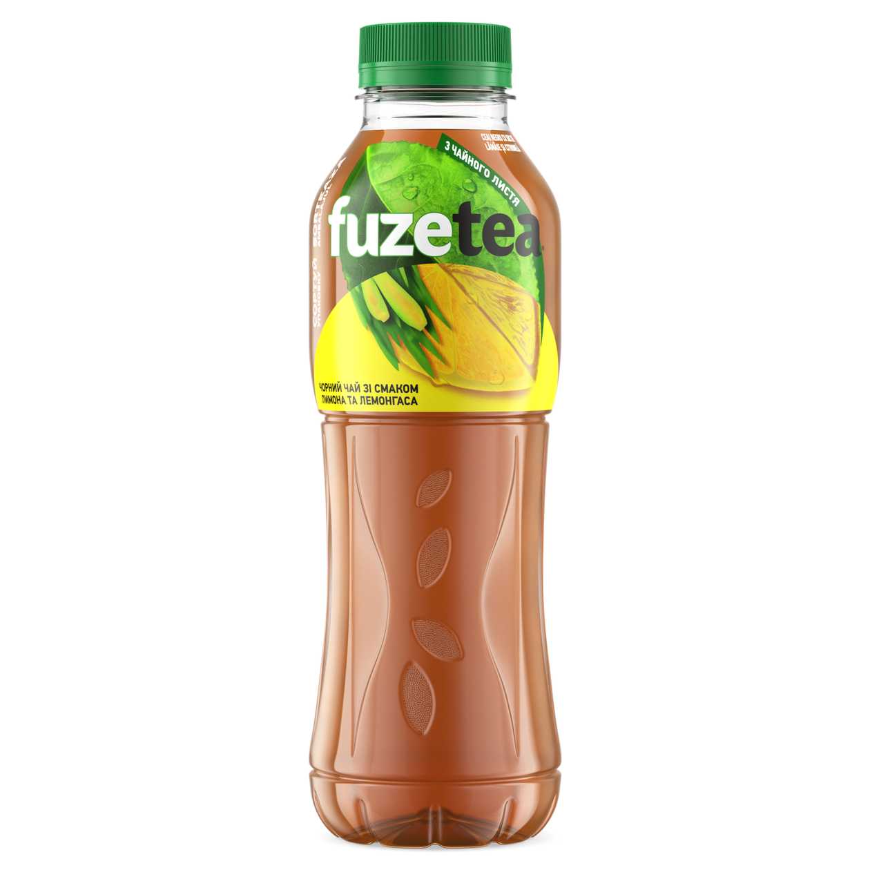 Fuze Tea Лимон-Лемонграс 0,5 л
