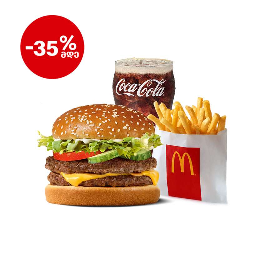 Double McFresh Menu Small