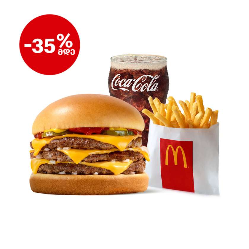 Triple Cheeseburger Small McMenu