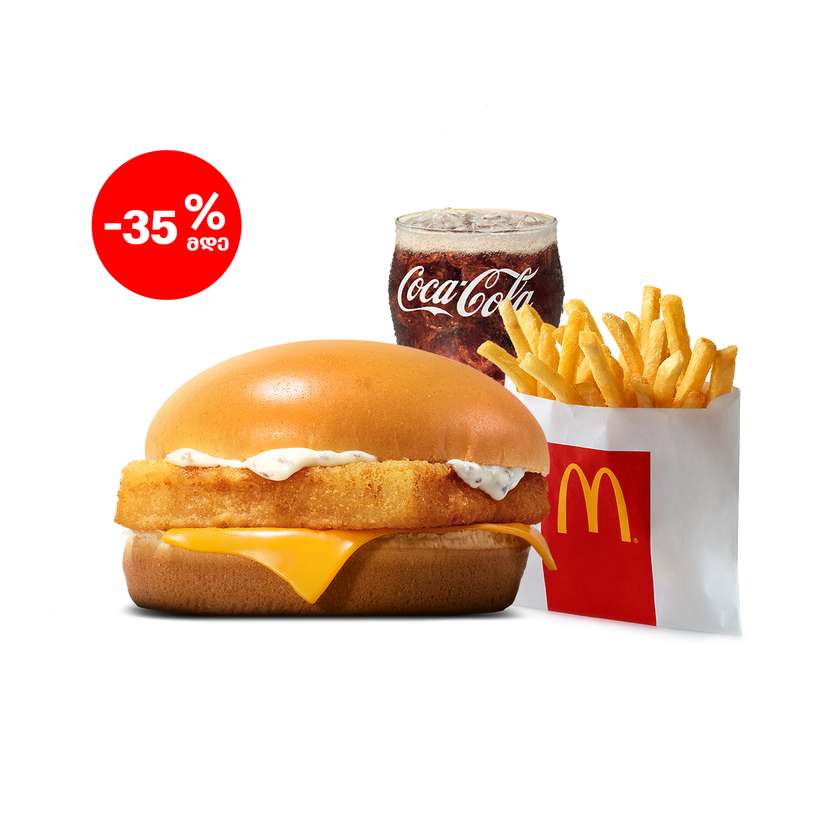 Filet-O-Fish Menu Small