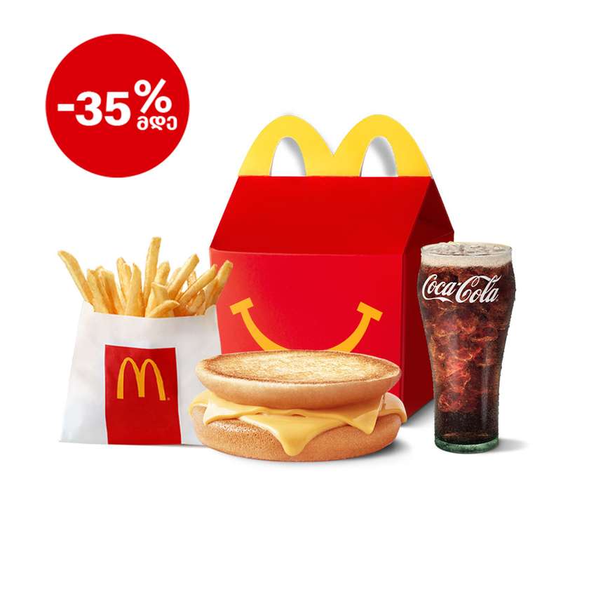 Happy Meal with McToast